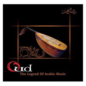 Aarif Jaman-Oud-The Legend Of Arabic Music