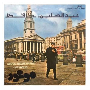 Abdel Halim Hafez-Mawood