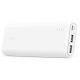 Anker Powercore 15600 External Battery - White 