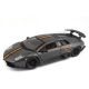 Murcielago LP670-4 SV Superveloce China Limited Edition - 1:24 